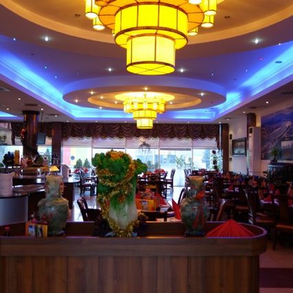 Restaurant WOK’n GRILL